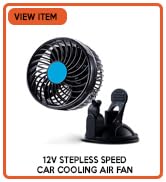 CAR COOLING FAN