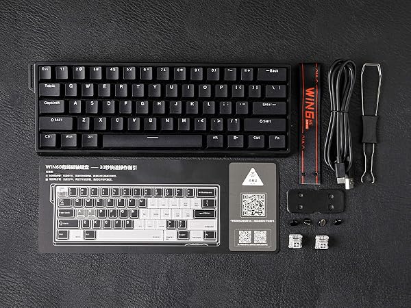 magnetic gaming keyboard
