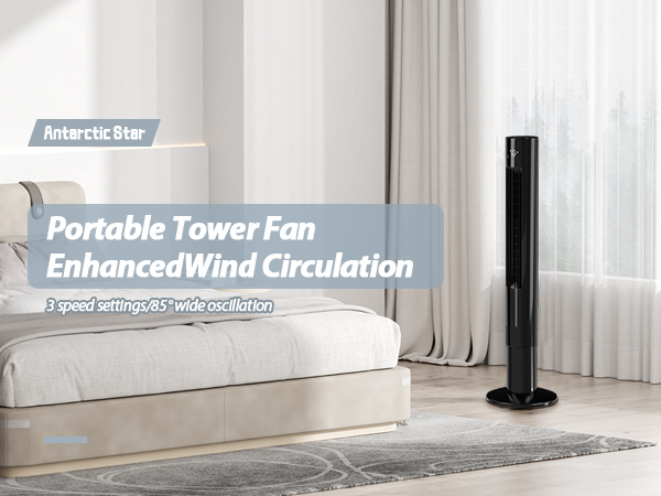 tower fan