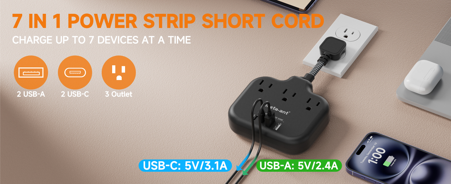 FLAT EXTENSION CORD BLACK