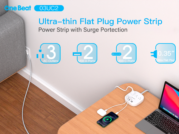 flat plug extension cord