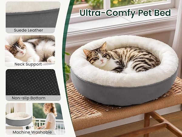 round cat bed detail