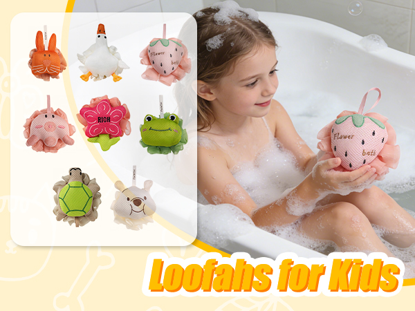 Loofahs for Kids