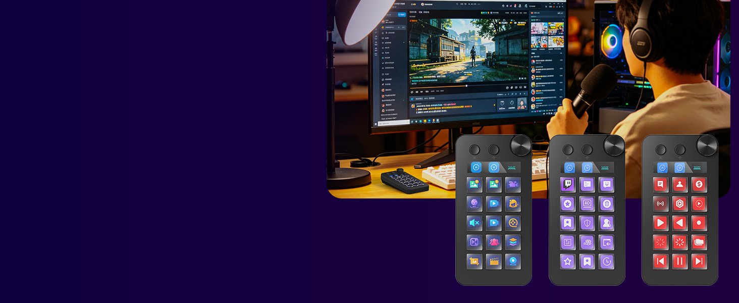 streaming equipment