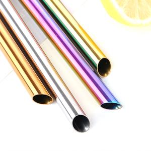 Stainless Steel Straws