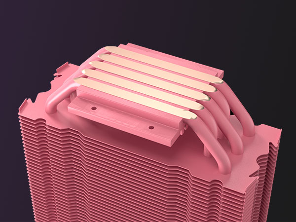 cpu cooler
