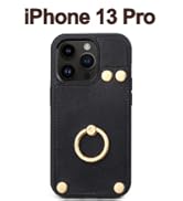 iphone 13 Pro case