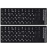 2PCS Hebrew Keyboard Stickers None Transparent Computer Keyboard Stickers Black Background with W...