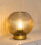 ULAROOM Ball Table Lamp-Remote