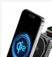 suretech