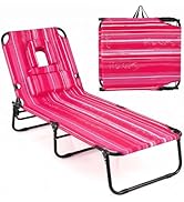 Goplus Tanning Chair, Folding Beach Lounge Chair with Face Hole, Removable Pillow, Carry Strap, P...