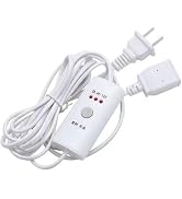 HNB Auto Off Timer with 2.5 Mtrs Wire for Indoor Small Appliances,Electric Oil Melt Warmer Wax Me...