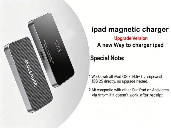 ipad magnetic charger