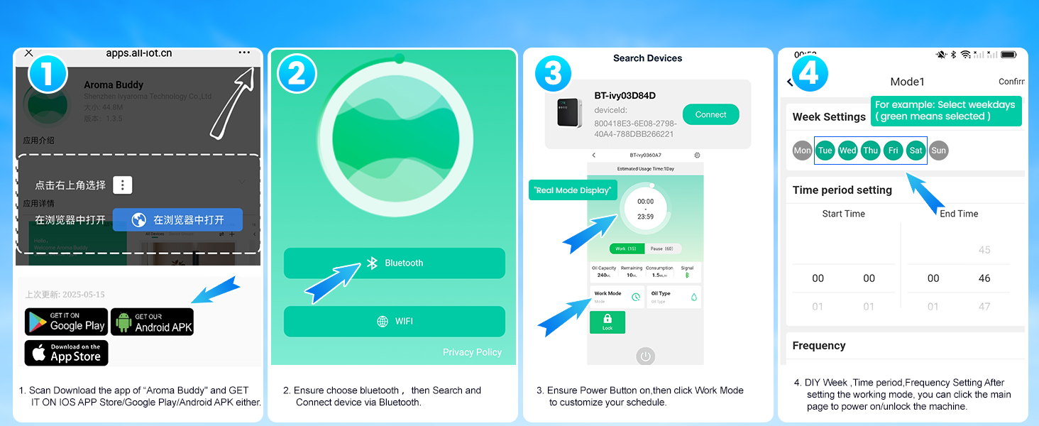 APP Easy Set Guide