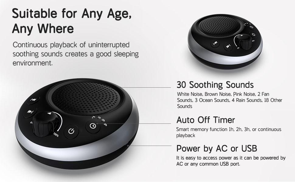 sleep sound machine