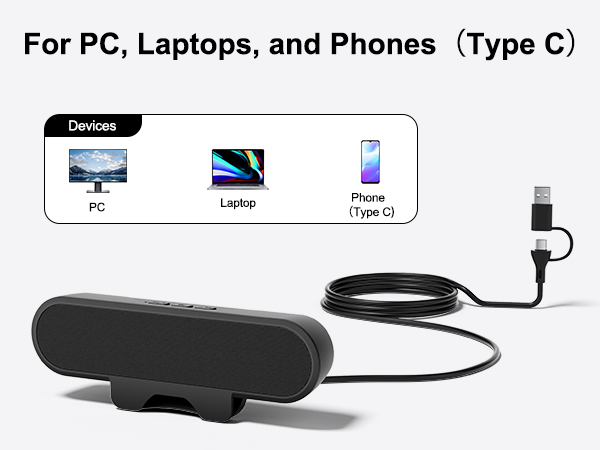 pc soundbar