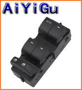 8L8Z-14529-AC