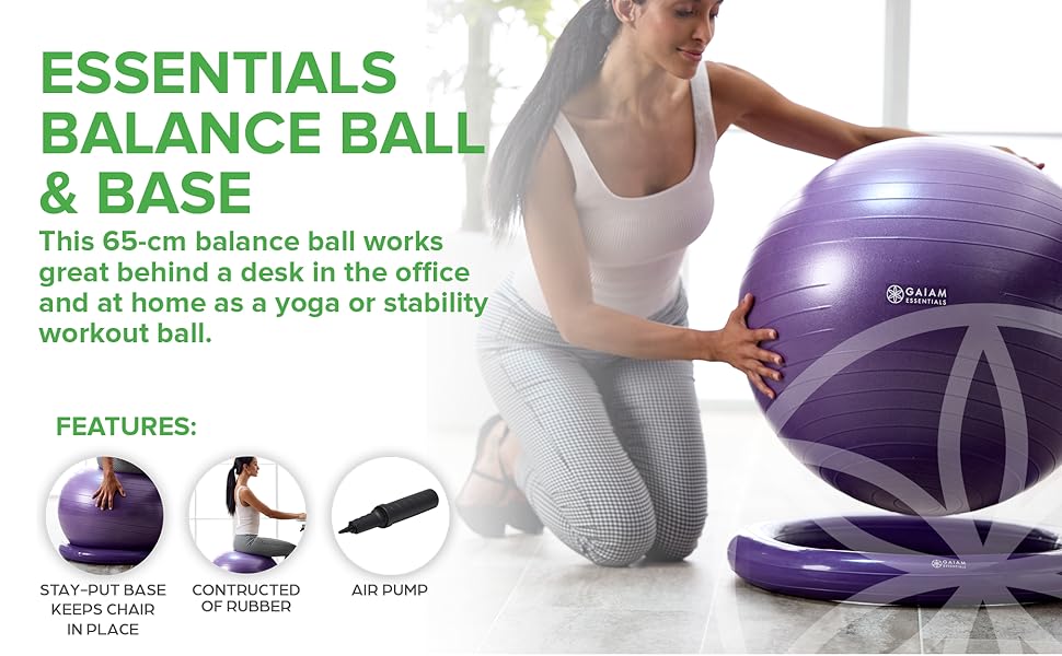 Gaiam Essentials Balance Ball & Base Kit