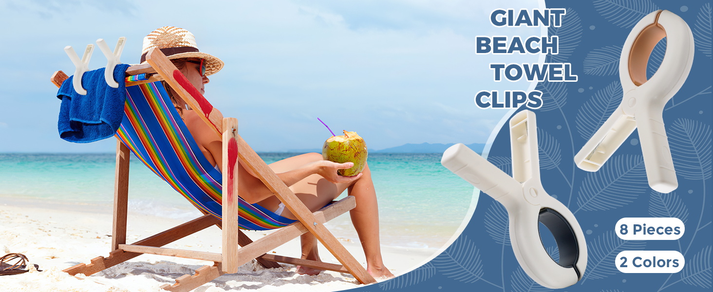 beach towel clips