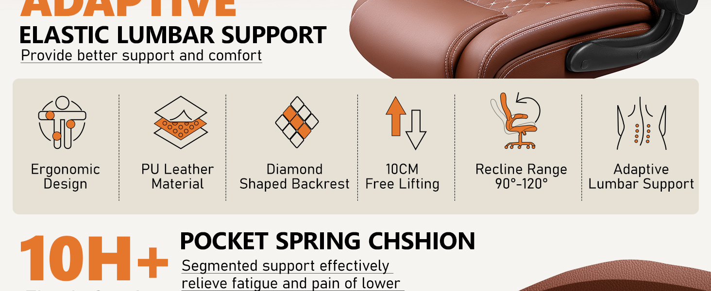 office chair lumbar support