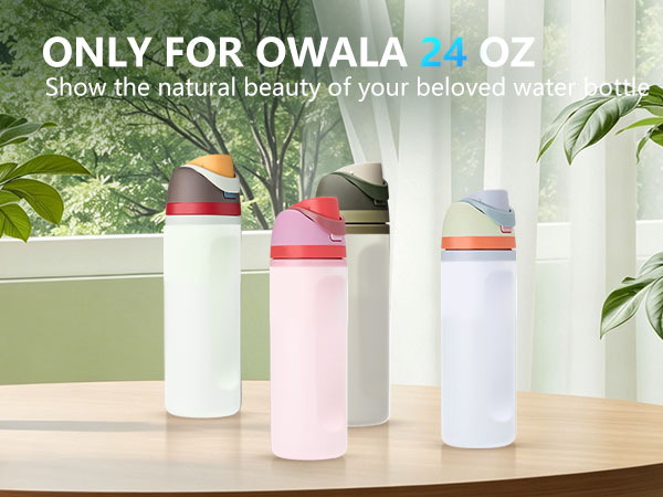 owala