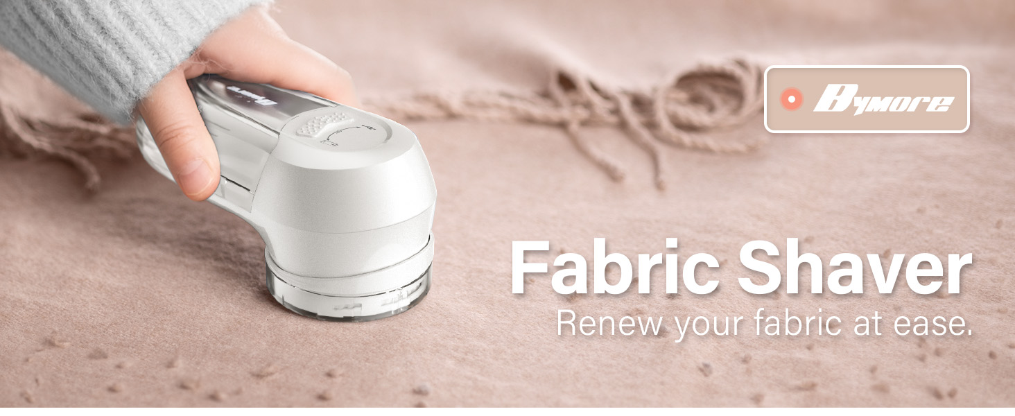 fabric shaver