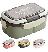 WYGLHLF Adult Lunch Box, Leak-Proof Bento Box for Work, Camping & Meal Prep, Microwave & Dishwash...