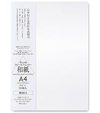 https://m.media-amazon.com/images/S/aplus-media-library-service-media/b955e550-100f-43bb-a852-49b2a16f2501.__CR77,0,1228,1382_PT0_SX200_V1___.jpg