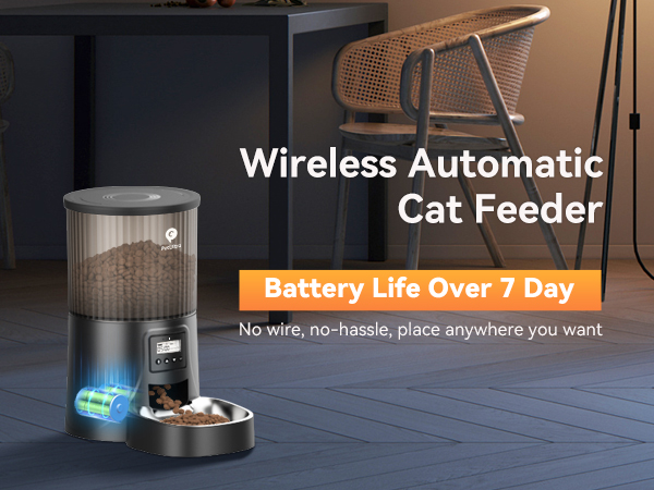automatic pet feeder