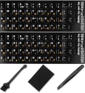 Hebrew Keyboard Stickers