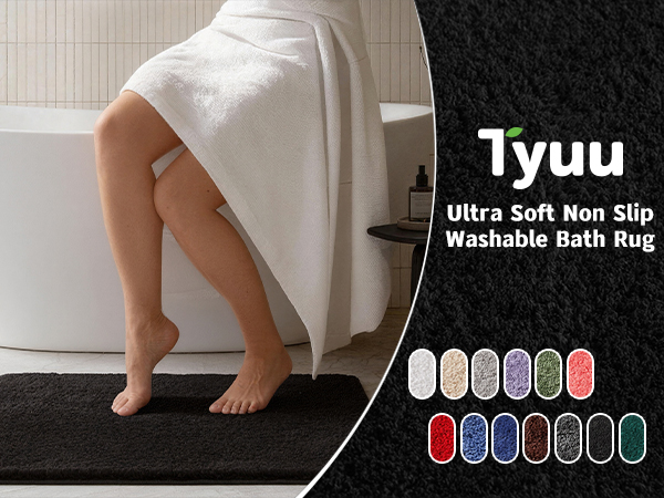 bath rug