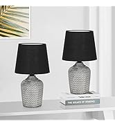 Sucolite Small Table Lamps Set of 2, Bedside Nightstand Lamps for Bedroom Kid’s Room, Cute Desk L...