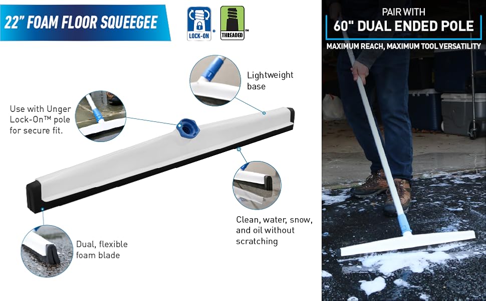 22 inch foam floor squeegee