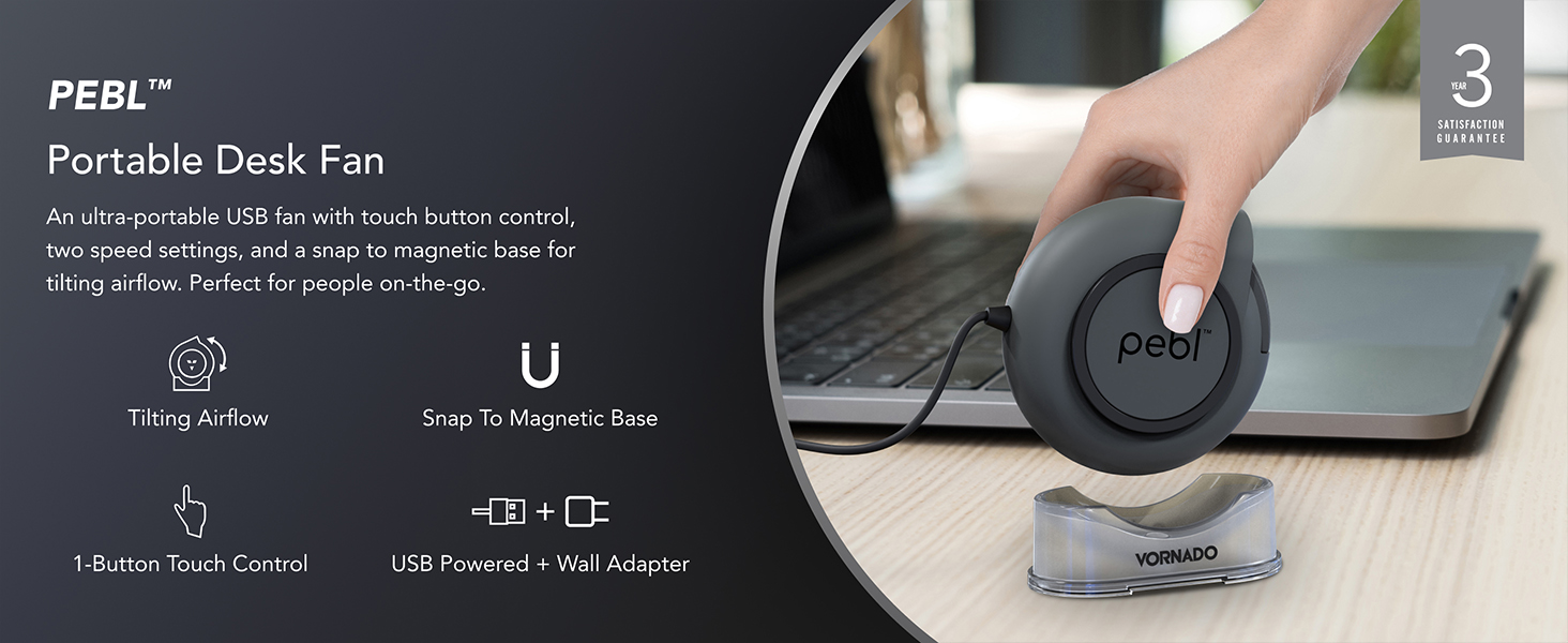 pebl portable, vornado