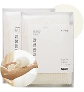 Bath Shower Sponge 2 Pack - Exfoliating Cloth for Dead Skin Cells, Dirt, and Oil Removal - Kids W...