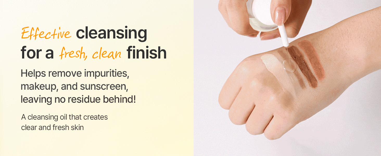 cleansing oil