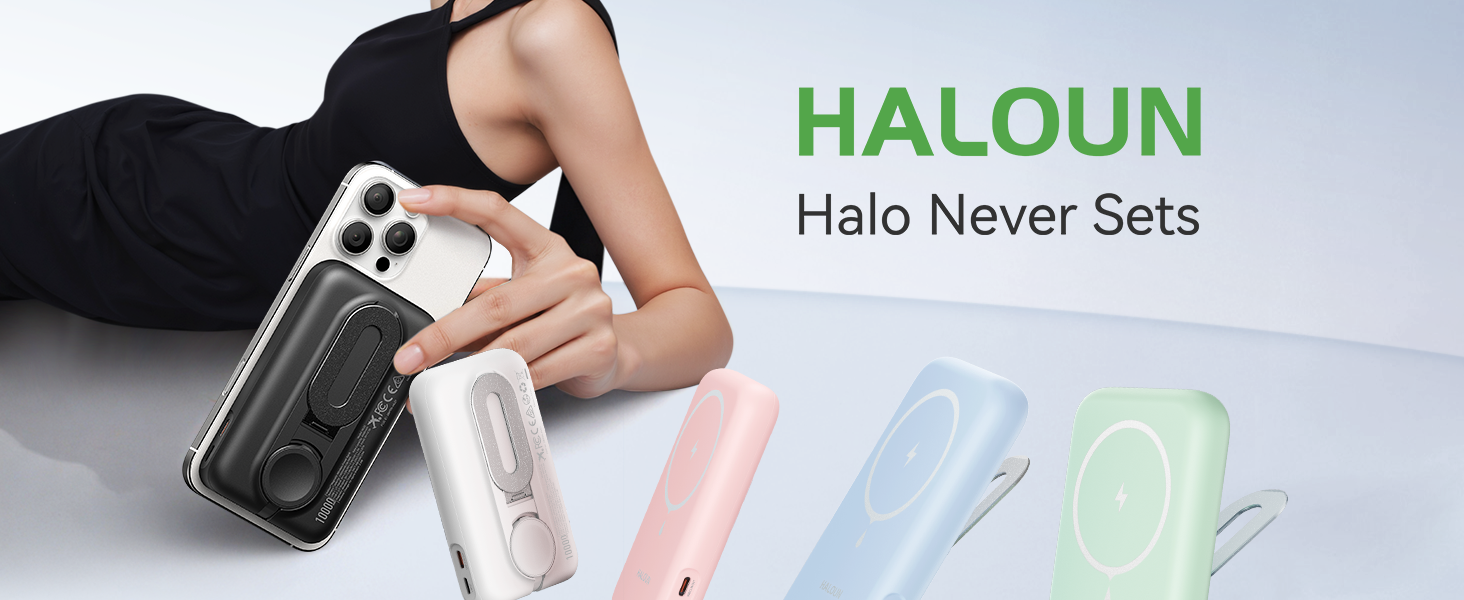 Haloun Magnetic Power Bank -1