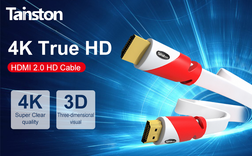 HDMI