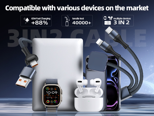 3 in 2 multi charging cable
