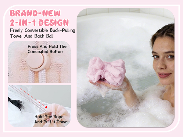 bath sponge