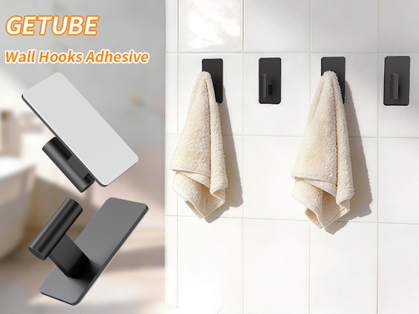 adhesive wall hooks