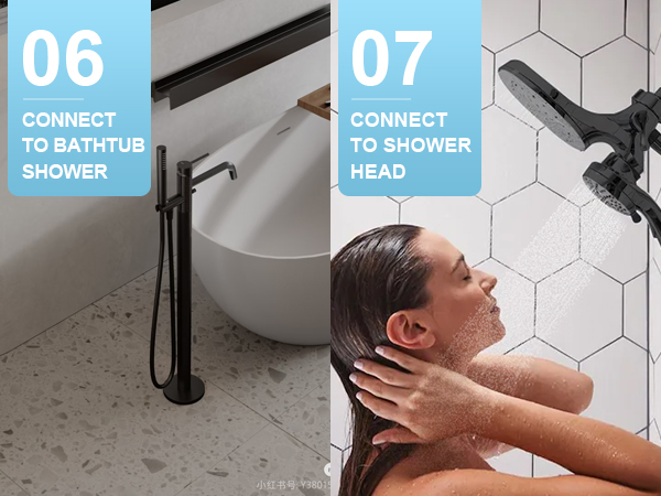 shower hose
