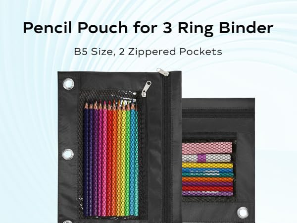 pencil pouch