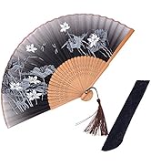 HONSHEN Small Hand Fans Lotus Folding Fan with Fabric Case for Woman,Girl,Children Gifts (Lotus h...