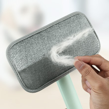 Pet Hair Remover