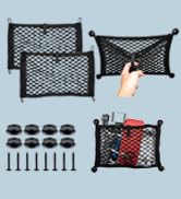 small cargo net