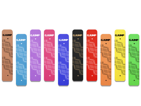 Kinesiology Tape