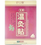 glotao Moxibustion Patch, Traditional Chinese Herbal Heating Patches, 40 Pieces, Self-Heating