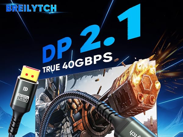 DP Cord 1