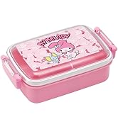 My Melody Bento Lunch Box (15.22oz) - Cute Lunch Carrier with Secure 2-Point Locking Lid - Authen...